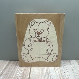 Teddy Bear Holding A Gift Box - Wood‎ Mounted Rubber Stamp